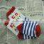 factory wholesale cotton stripe red and blue color with logo