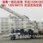 Tunisia well received ! water well drilling rig