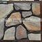 Beautiful Stone Wall Cladding for Culture Stone