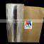 aluminum foil reinforced kraft paper for vapor barrier