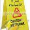 Warning Caution A boards - CH 13010- CH 13012- CH 13014- CH 13016-CH 13018