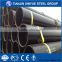 2016 ASTM A252 LSAW PIPE with good quality