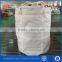 Circular polypropelene bulk bag,500kg bulk bag,1300kg bulk bag for peanut,grain,rice,wheat