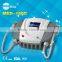 10MHz Cosmetic & Aesthetic Device KES New Lips Hair Removal Technology Beauty Equipment Shr Ipl Machine 1-50J/cm2