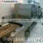 Industry Tunnel Type Microwave Bamboo Fiber Dryer Machine/microwave Oven
