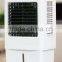 Porable Evaporative air cooler/ Variable Drive Poratable Evaporative cooler/