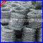 Anping Deming Factory Hot Sales Hot Dipped Galvanized Barbed Wire For Farm Or Pasture Boundary