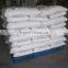 high quality 18-46-0 64% DAP