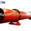 Shanghai Yuke Professional Manufacture and Exporter-- Coal SlimeRotary Dryer