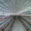 chiken egg poultry farm equipment/chicken cage for sale/automatic chicken layer cage
