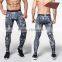 Fashion design quick dry fit polyester men's sport compression pants, gym compression pants, running pants, trainning pants