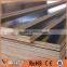 Professional Factory Supply birch core film faced plywood