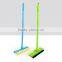 SQUEEGEE
