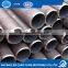 factory seamless and carbon steel pipe price per ton