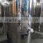 Beer tank/ Stainless steel beer tank for heating / Beer brewing equipment