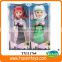 dolls that look real prices, make real doll price