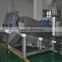 Sludge drying machine, screw press dehydrator for wastewater treatment