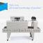 BSE4535 PE heat shrinkable packaging machine encapsulation machine PE shrinkable film packaging machine shrink film machine