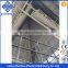 200 micron LDPE blown type greenhouse film making machine