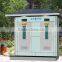 Composite board simple public places