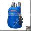 Outdoor Sport Hiking Camping Travel Big Backpack ,Daypack High Capacity good Quality Rainproof Bag