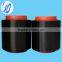 Black Nylon 66 FDY Yarn 250D PA66 Yarn