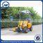 BV Certificate top quality 200kg capacity HWZG200 mini front wheel loader