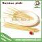 Factory direct sale cheap disposable bamboo skewer 40cm with custom logo bamboo skewer