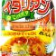 High quality and Healthy soba noodles yakisoba noodle with tasty made in Japan