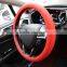 2017 hot selling custom printed logo silicone steering wheel case for car