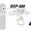 SILVER STAR BSP-600