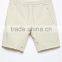 100% Cotton Drop Skinny Active Sweat Shorts