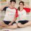 2015 wholesale white cotton pajamas