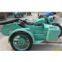 Antique750 Sapphire Sidecar Motorcycle Three-wheeled Motor Vehicle