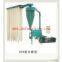 Wood Powder Grinding Machine