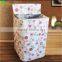 Printed PVC washing machine cover Fashion Printed PVC fabric pure color waterproof sunproof washing machine