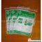 LDPE