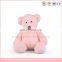 wholesale teddy bear toys bulk plush toys from alibaba.com