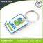 2017 new custom soft PVC keyring made in China