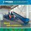 1500kg/h PP PE film washing machine plastic recycling machine