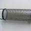 filter tube,basket filter,filter cyclinders