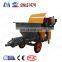 Easy operate mortar plastering machine price