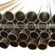 motorcycle shock absorber use E355 STKM11A cold drawn steel pipe
