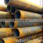 SCH 20/40 Q235 hot rolled carbon steel seamless pipe