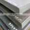 q235  high temperature density of carbon steel sheet