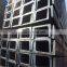 China Q235 ss400 metal profile steel c profile iron price per ton hot rolled carbon steel