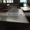 BOBINAS DE ACERO Hot Rolled Steel Plate mild steel plate price High Quality Mild Steel Plate cold cut flat bar