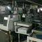 TSUGAMI BO205 Swiss Type Automatic CNC Lathe