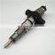 high quality Dongfeng diesel engine parts ISBE fuel injection pump 0445120007