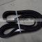 3288587 belt